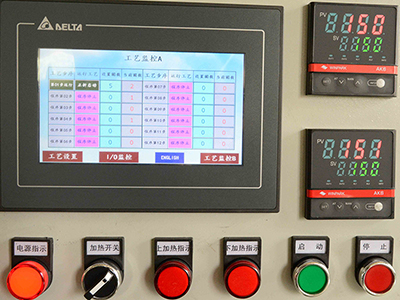 Machine à plisser JT-416 - Plissé Cristal JT-416