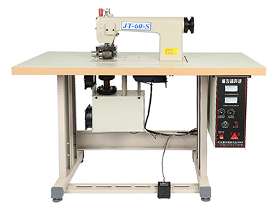 Machine à coudre à ultrasons