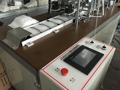 Machine de soudure ultrasons pour boucle interne de masque jetable
