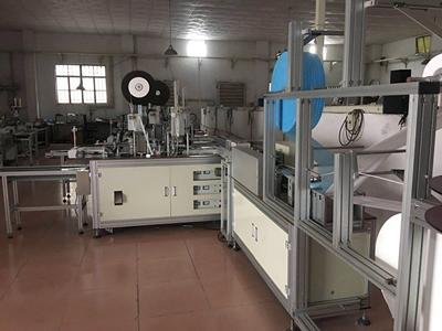 Machine de fabrication de masque jetable en tissu non tissé - entièrement automatique