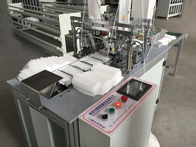 Machine de soudure ultrasons pour boucle externe de masque jetable