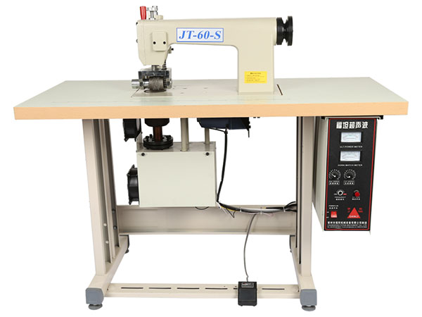 Machine à coudre pour tissu non tissé